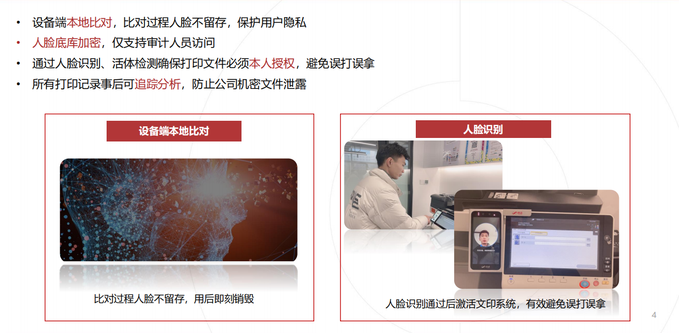 微信截图_20220402182306.png