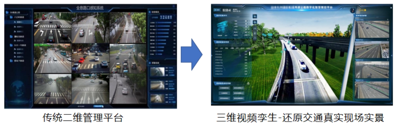 创新点1.png