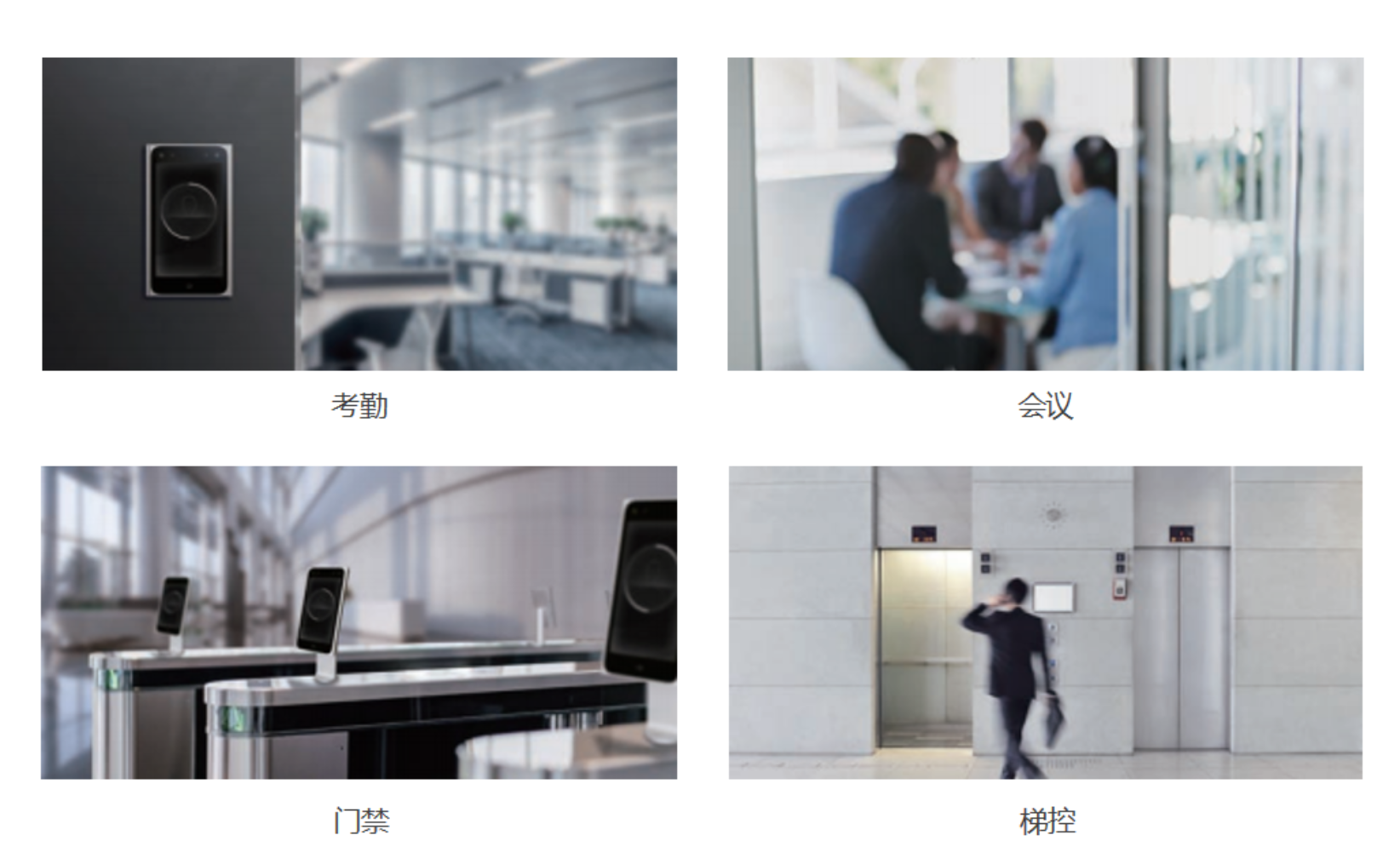 1755668053992501.png s7应用场景.png