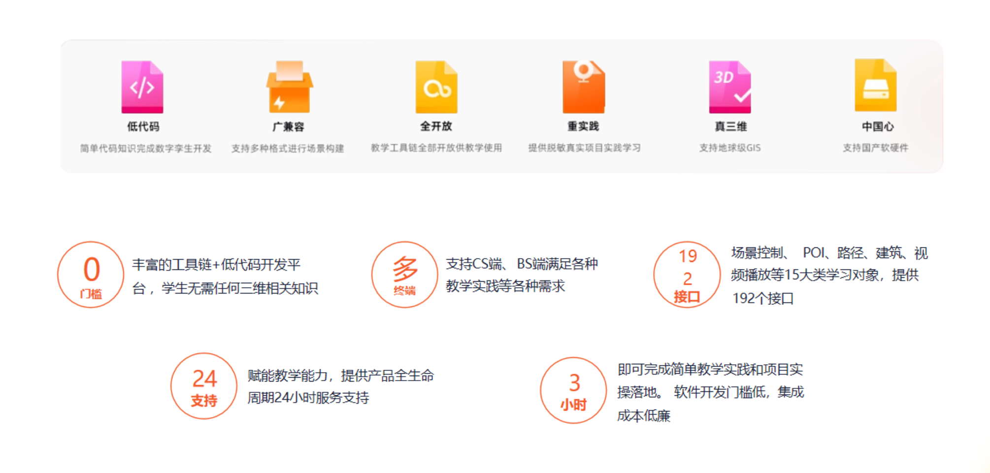 1764748050382390.png image.png