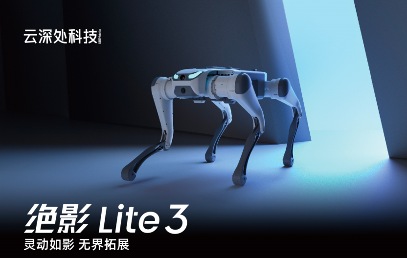 1784516347113193.png image.png