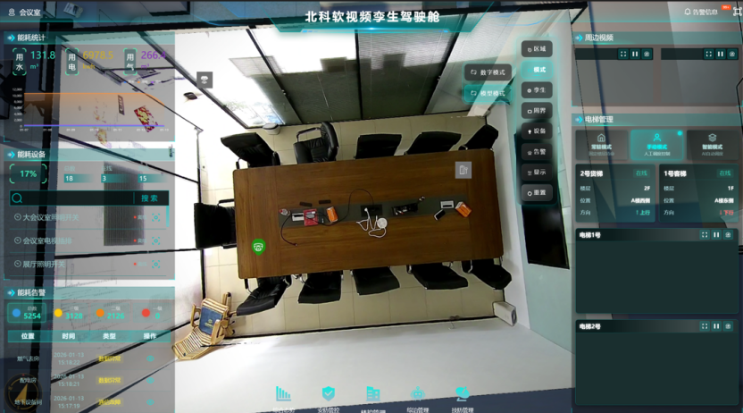 1785722498502788.png image.png